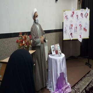 نشست علمی مدرسه علمیه حضرت  زینب (سلام الله علیها ) شهرستان ملایردر هفته پژوهش